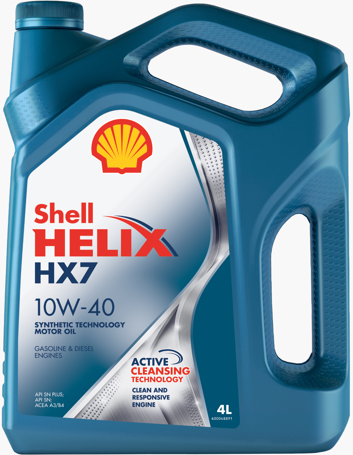 Масло моторное Shell Helix HX7 10W-40 Полусинтетическое 4л.