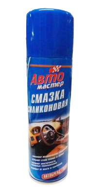 Сибиар Силиконовая смазка  225 мл.