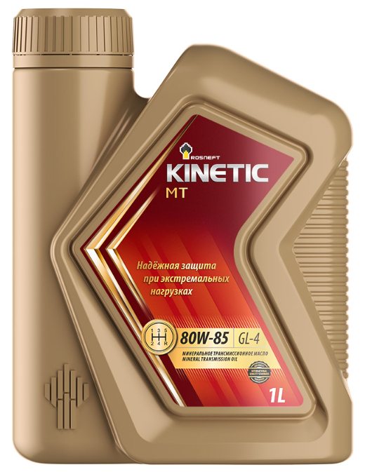 Масло трансмиссионное Роснефть Kinetic MT 80W85 GL-4 минеральное 1л.