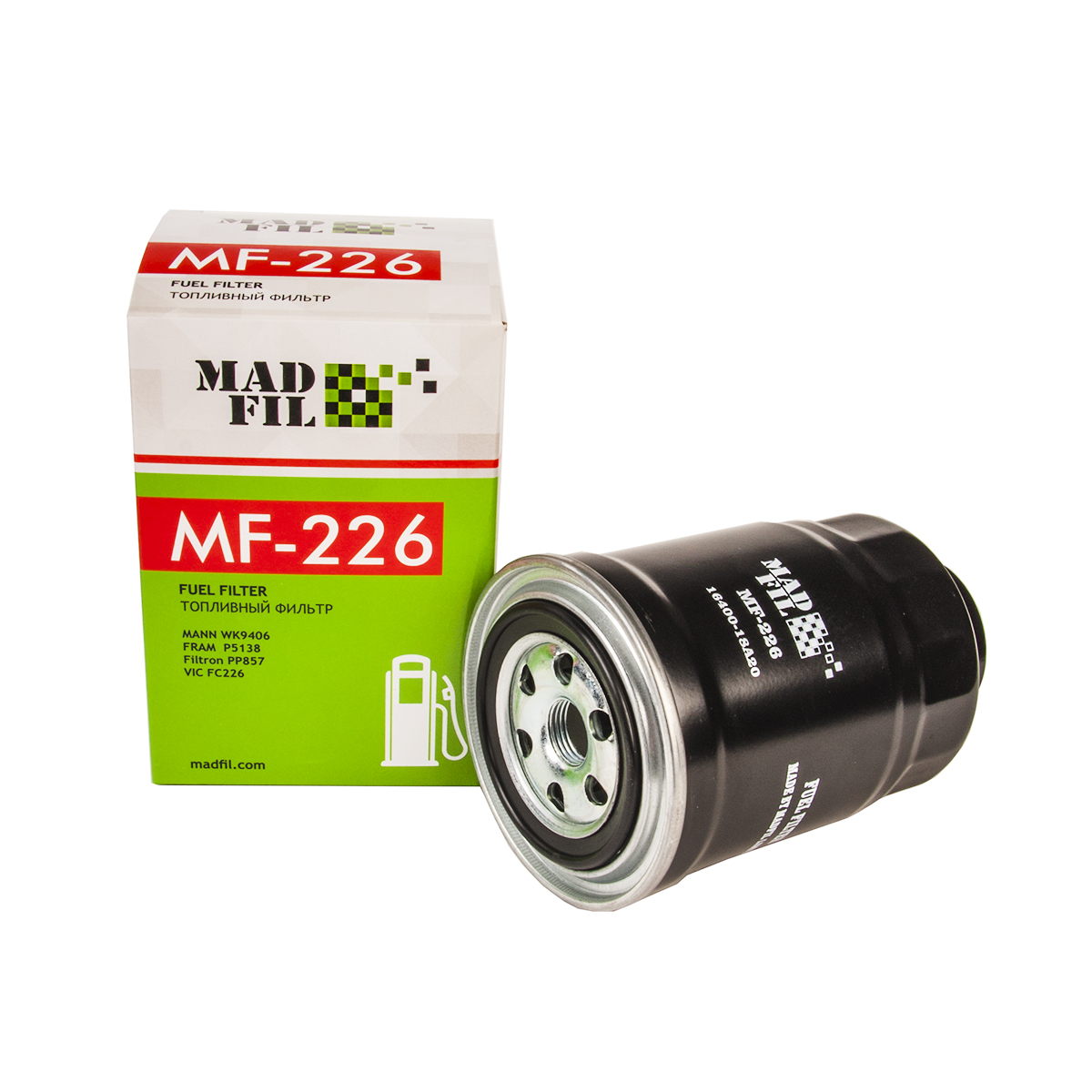 Фильтр топливный MF-226 MADFIL 