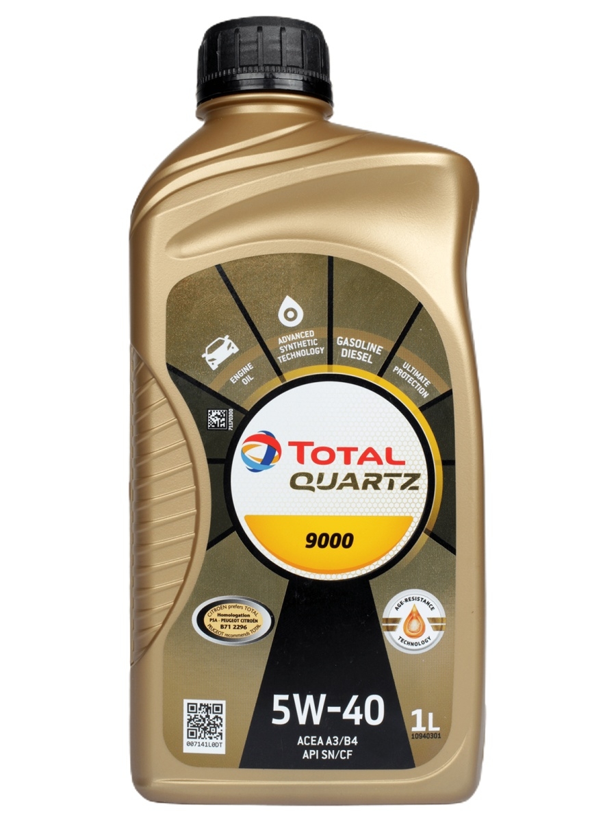 Масло моторное Total Quartz 9000 Energy 5W40 синтетическое 1л. 10960301 (18шт/уп)