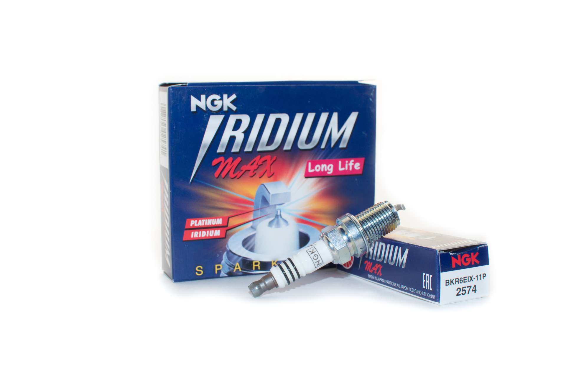 Свеча зажигания BKR 6EIX-11P NGK 2574 