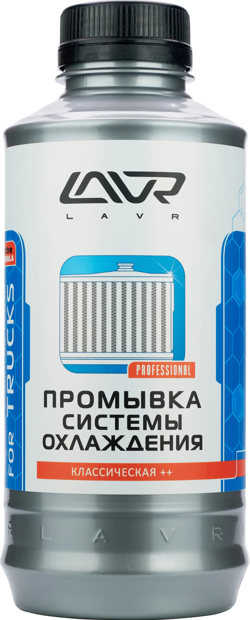 LAVR 1104 Промывка системы охлаждения 0.98л для коммерческого транспорта Классическая