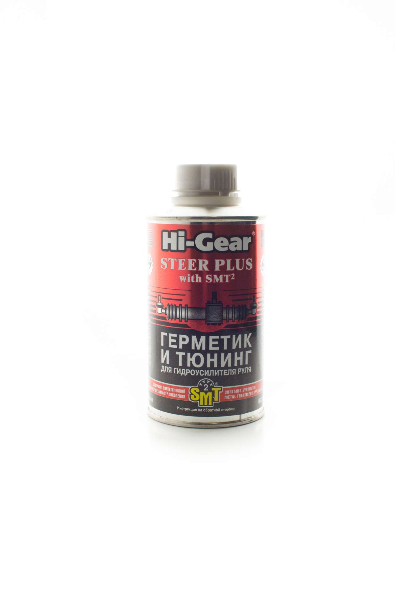 HG7023 Герметик для гидроусилителя руля, с SMT2 STEER PLUS WITH SMT2 295мл