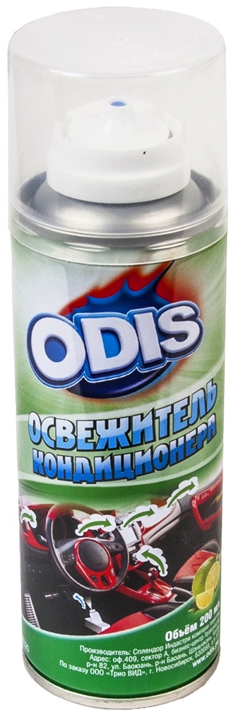 ODIS Освежитель кондиционера 200мл 