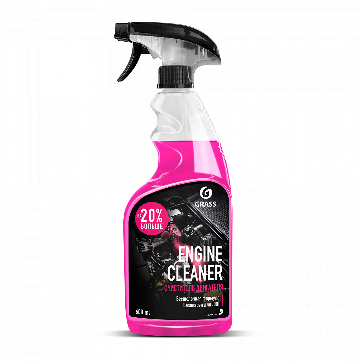 GRASS Очиститель двигателя  Engine Cleaner  600 мл