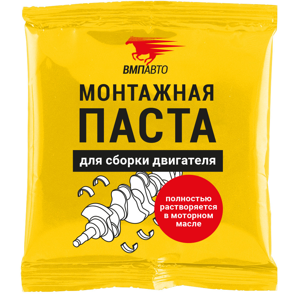 1425 Монтажная паста для сборки двигателя, 50г стик-пакет (100шт/кор)