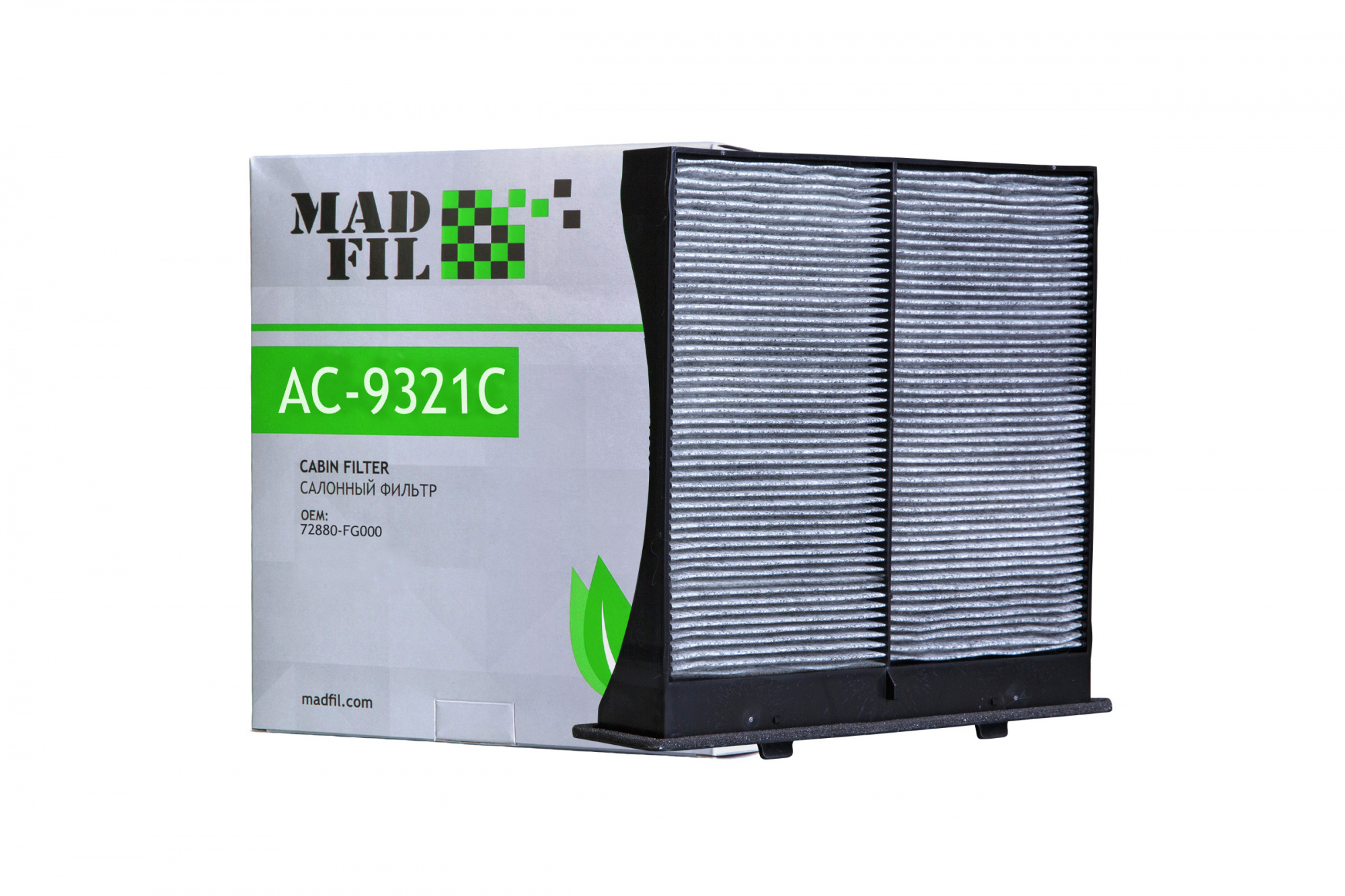 Фильтр салона MADFIL AC-9321C угольный