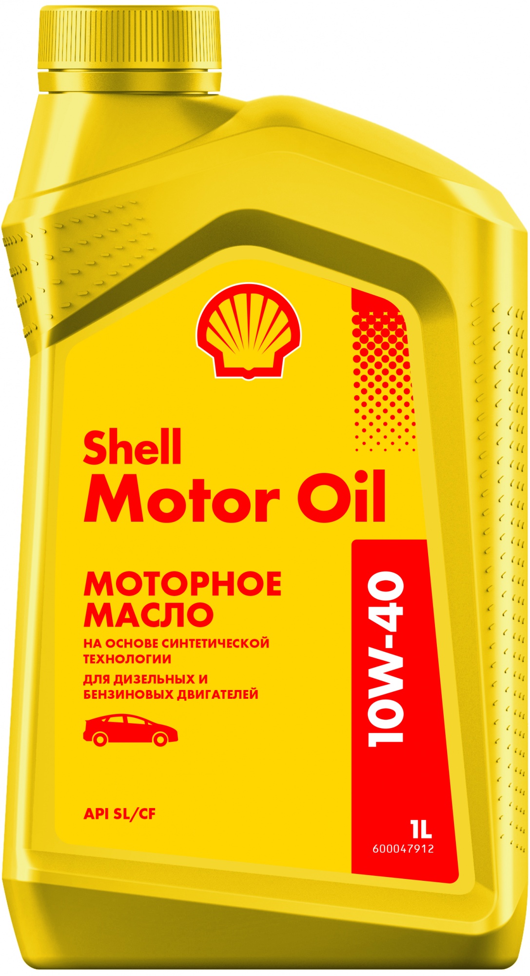 Масло моторное Shell Motor Oil 10W-40 Полусинтетическое 1л.