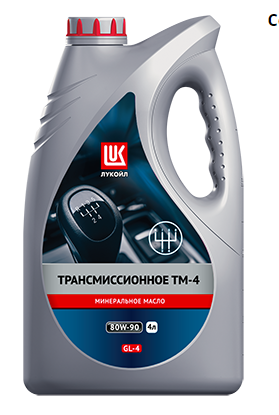 Масло трансмиссионное ЛУКОЙЛ GEAR GL-4 80W90 минеральное 4л. 