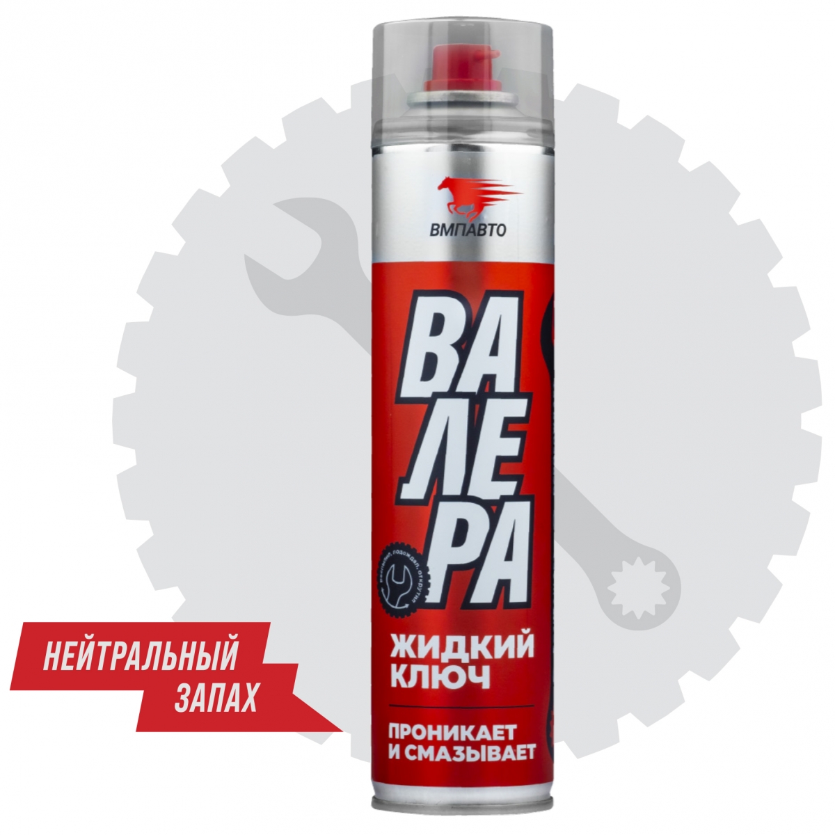 8612 Жидкий ключ ВАЛЕРА, 140мл флакон-аэрозоль (12шт/кор)