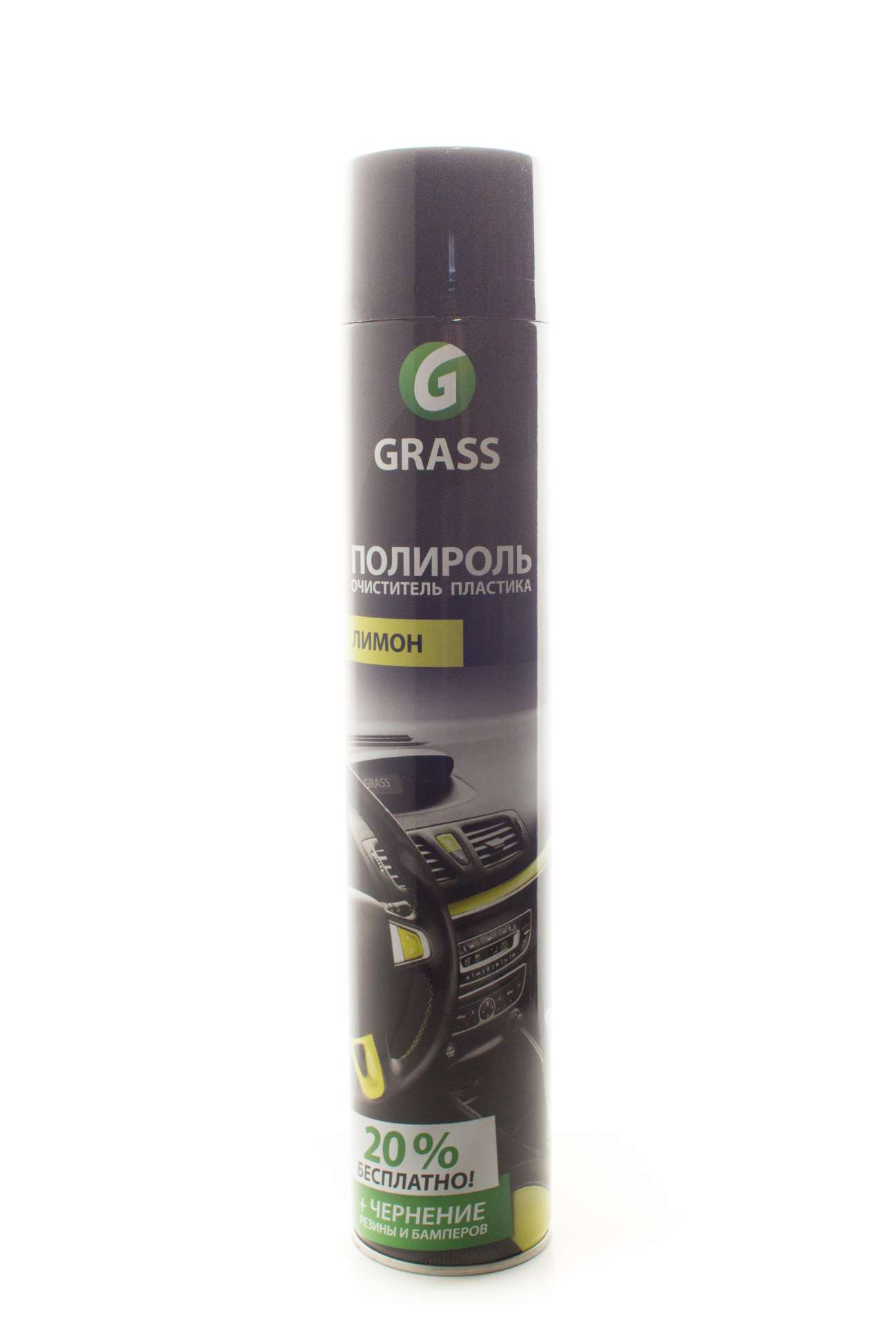 GRASS Полироль-очиститель пластика ЛИМОН  750мл