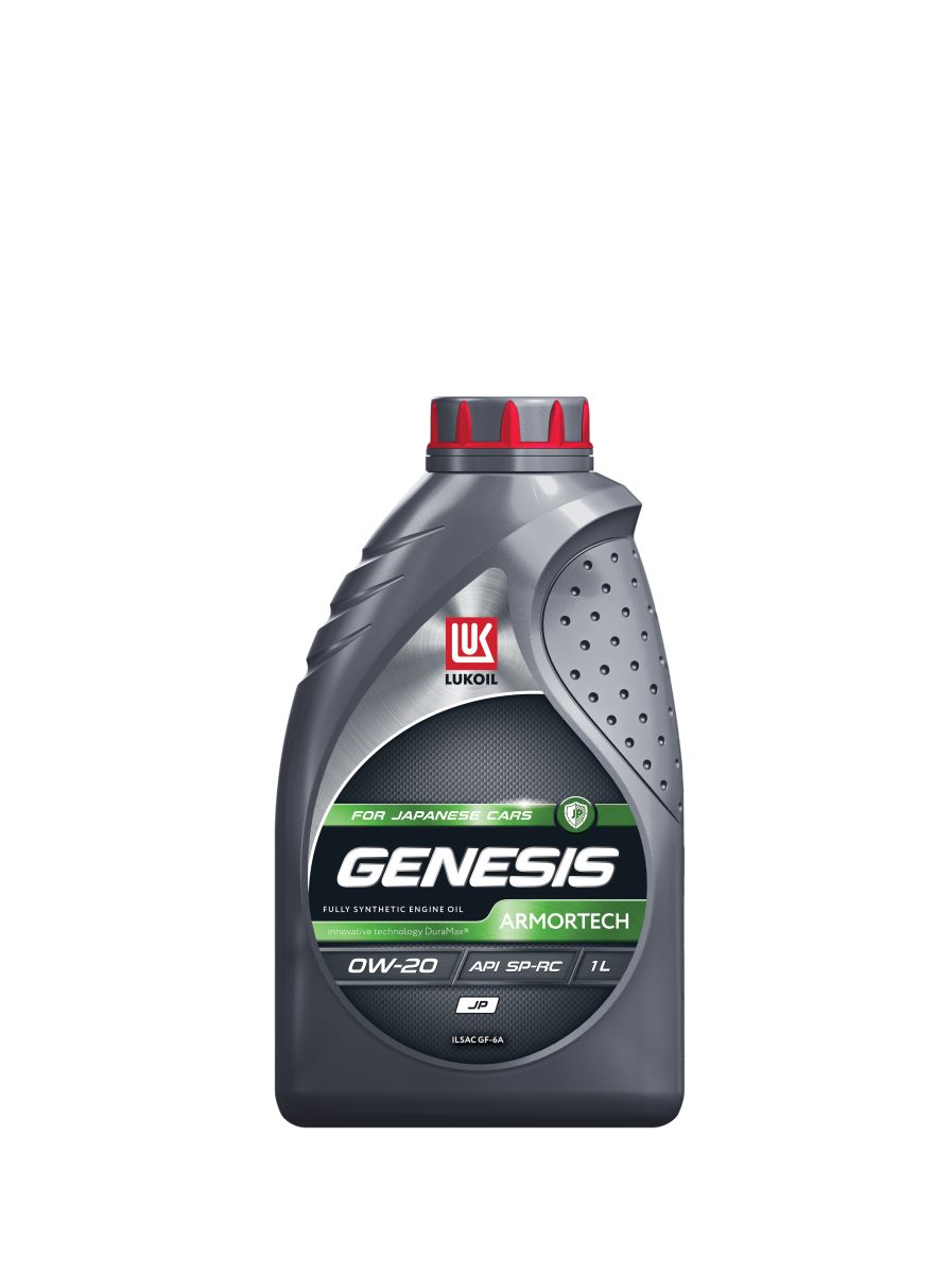 Масло моторное ЛУКОЙЛ GENESIS ARMORTECH JP 0W20 SP,SP-RC,SN PLUS cинтетическое 1л.