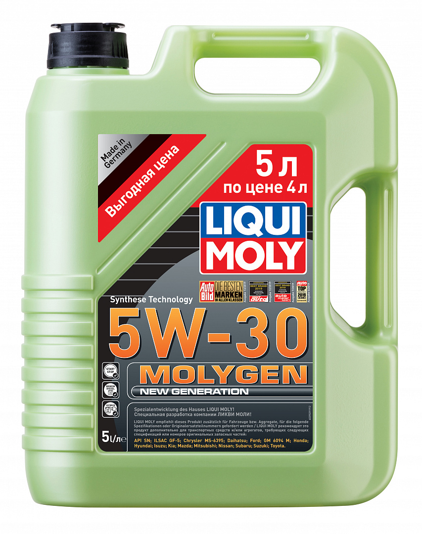 Масло моторное LIQUIMOLY HC-синт. Molygen NEW Generation 5W30 SP GF-6A  5л. АКЦИЯ