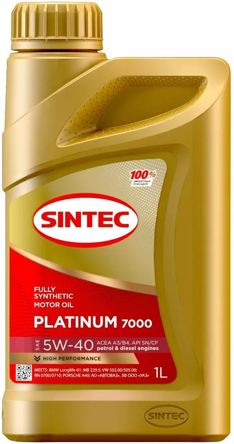 Масло моторное SINTEC Платинум 7000 5W-40 A3/B4 SN/CF 1л. 600138