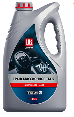 Масло трансмиссионное ЛУКОЙЛ GEAR GL-5 80W90 минеральное 4л. 