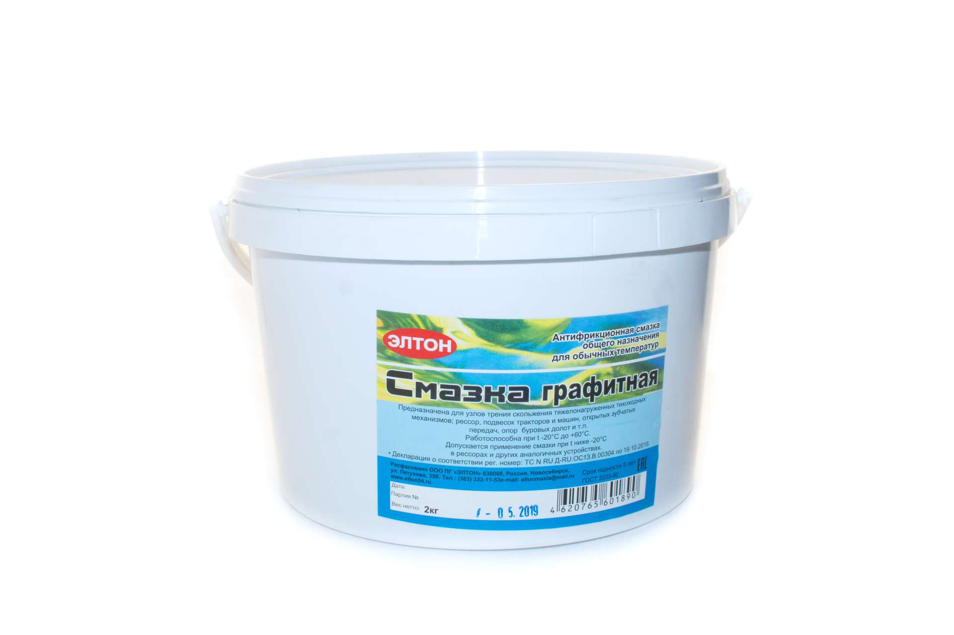 СМАЗКА ГРАФИТНАЯ Ж (2кг)