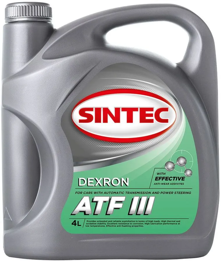 Масло трансмиссионное SINTEC ATF III Dexron 4л.