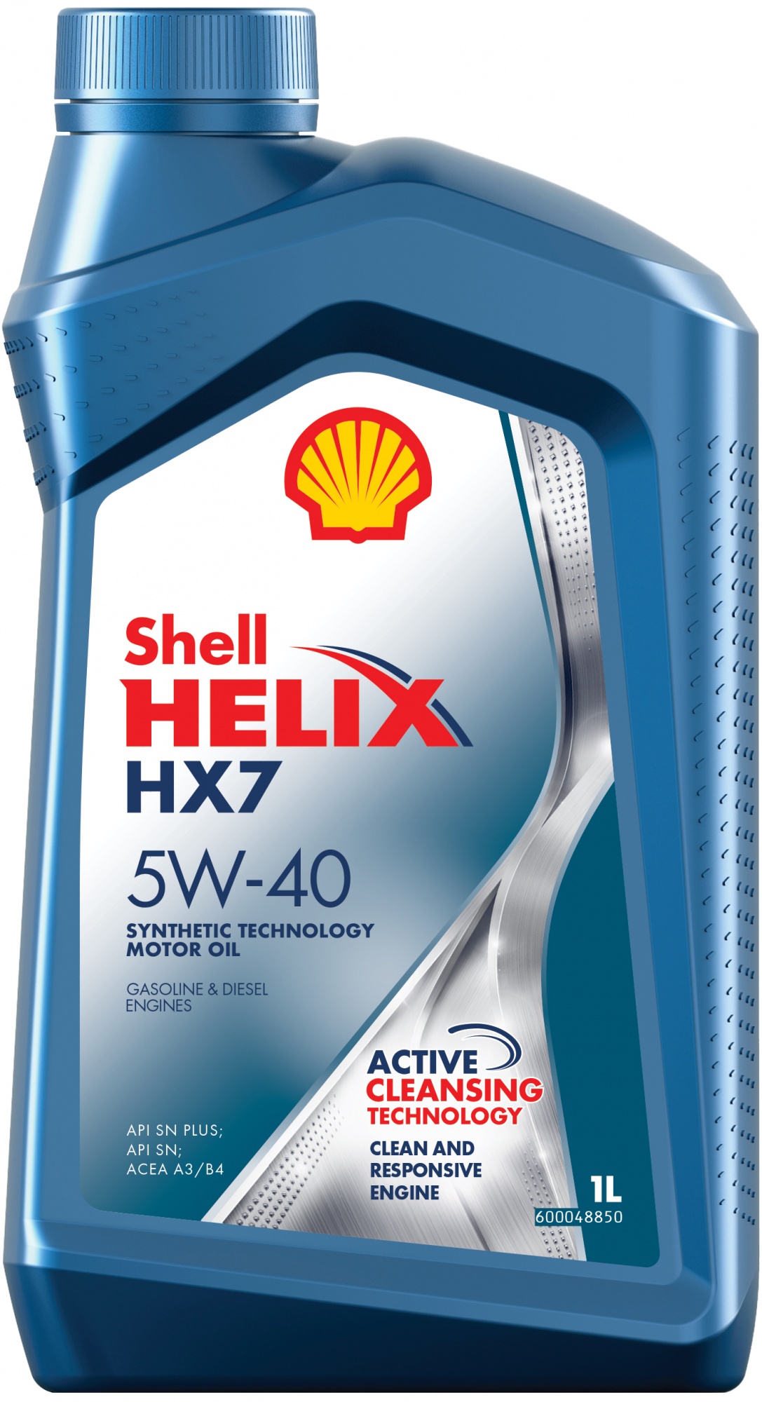 Масло моторное Shell Helix HX7 5W-40 Полусинтетическое 1л.