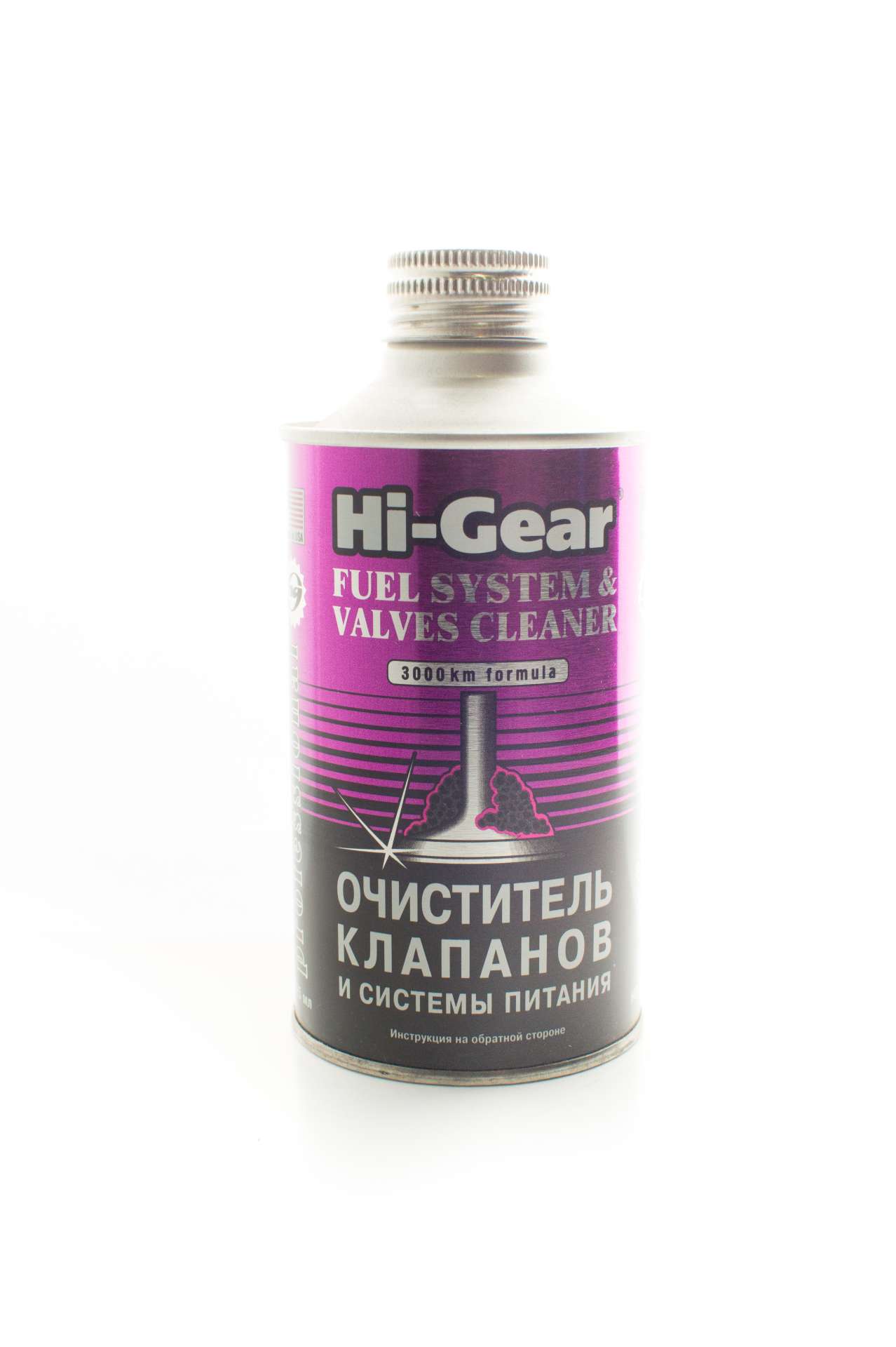 HG3236 Тотальный очиститель системы пит и клапанов FUEL SYSTEM&VALVES CLEANER (proffy compact 325мл