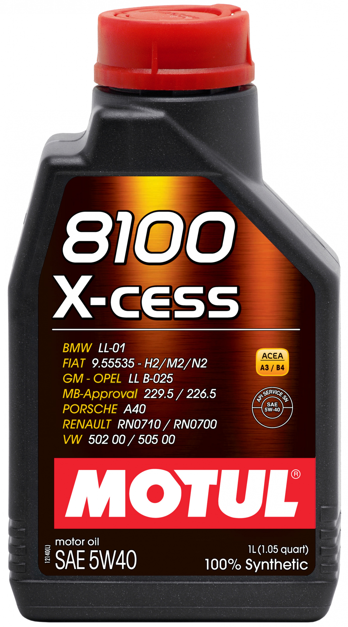 Масло моторное Motul авто 8100 X-cess Gen2 5W40 синтетическое 1л.