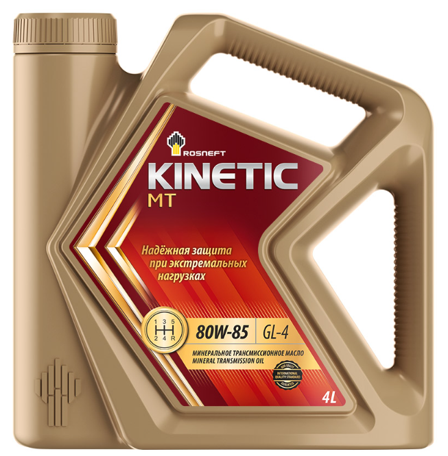 Масло трансмиссионное Роснефть Kinetic MT 80W85 GL-4 минеральное 4л. 