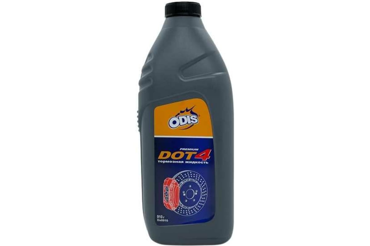 Тормозная жидкость Ds0910 ODIS DOT-4 910г 