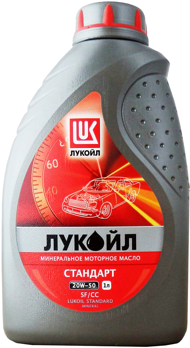 Масло моторное ЛУКОЙЛ Стандарт 20W50 SF/CC минеральной 1л.