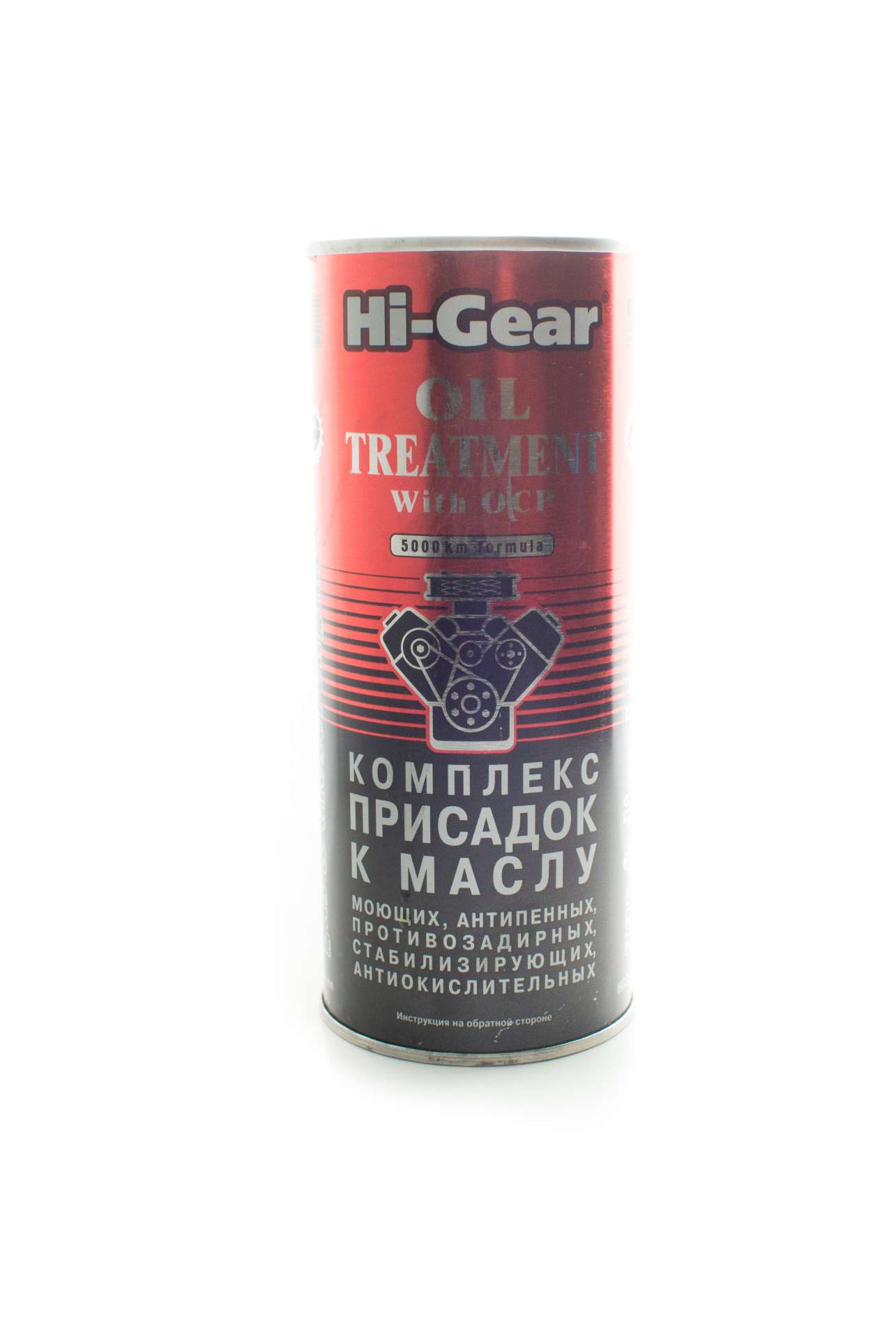 HG2243R Комплекс суперприсадок к маслу OIL TREATMENT with OCP Tehnology 444мл