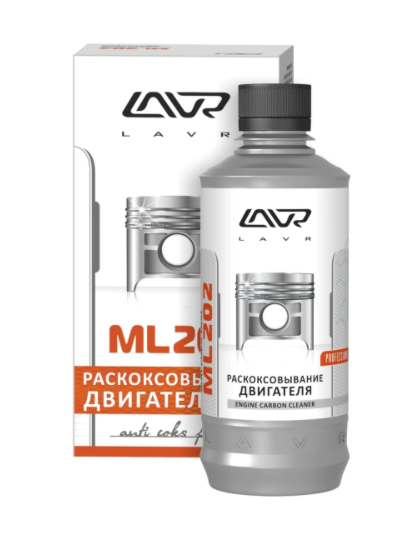LAVR 2504 ML202 Раскоксовка ЛАВР  330 мл. д/двиг. более 2-х л