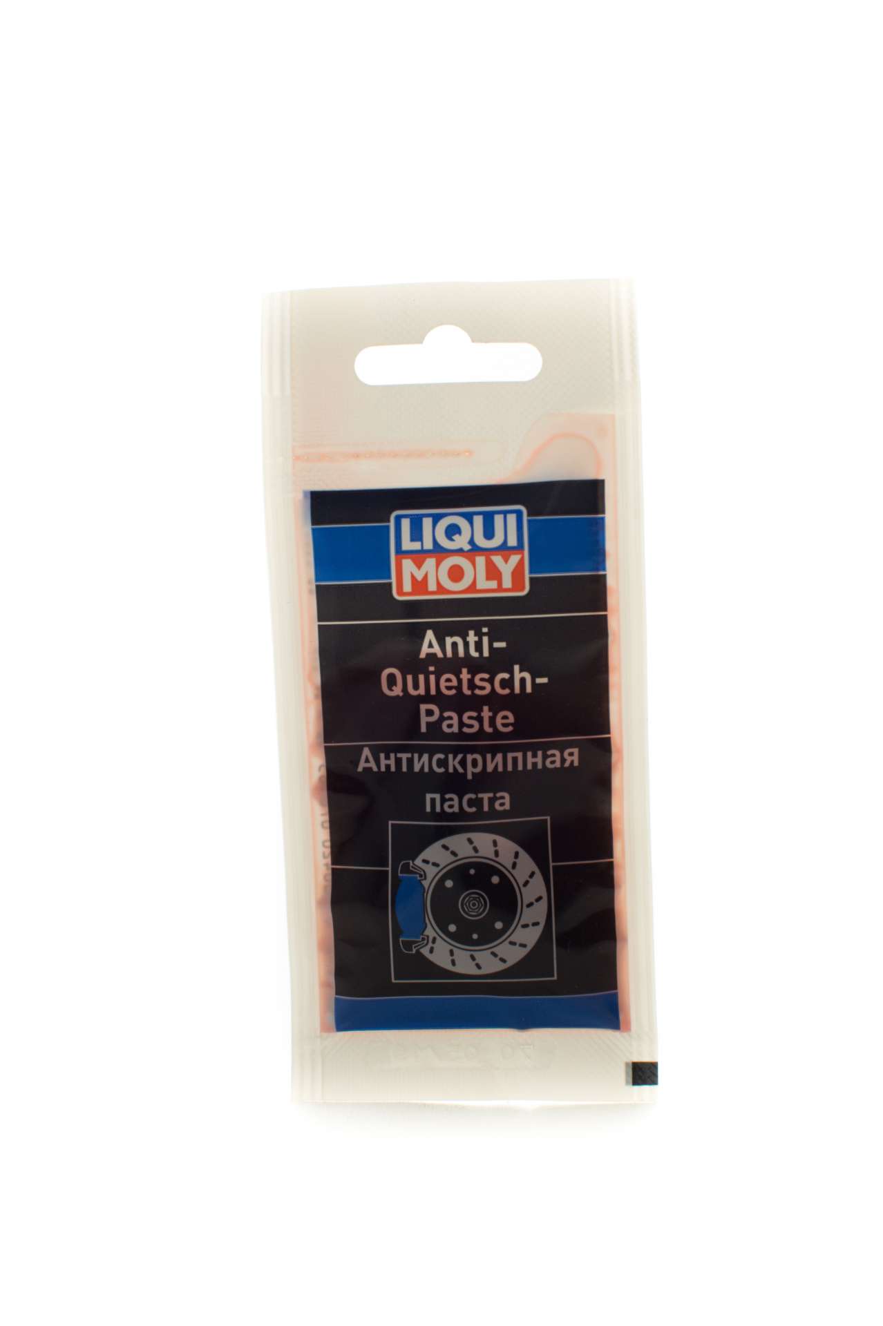 LIQUIMOLY Смазка для направляющих пальцев суппорта  Brake Pin 5г.
