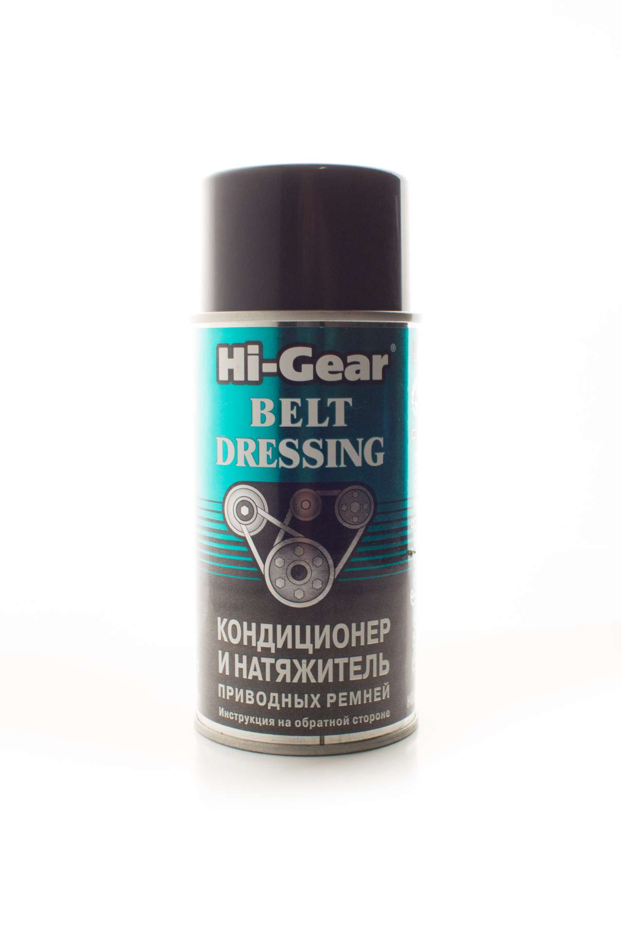HG5505 Кондиционер и натяжитель приводных ремней, аэрозоль BELT DRESSING Proffessional 198г