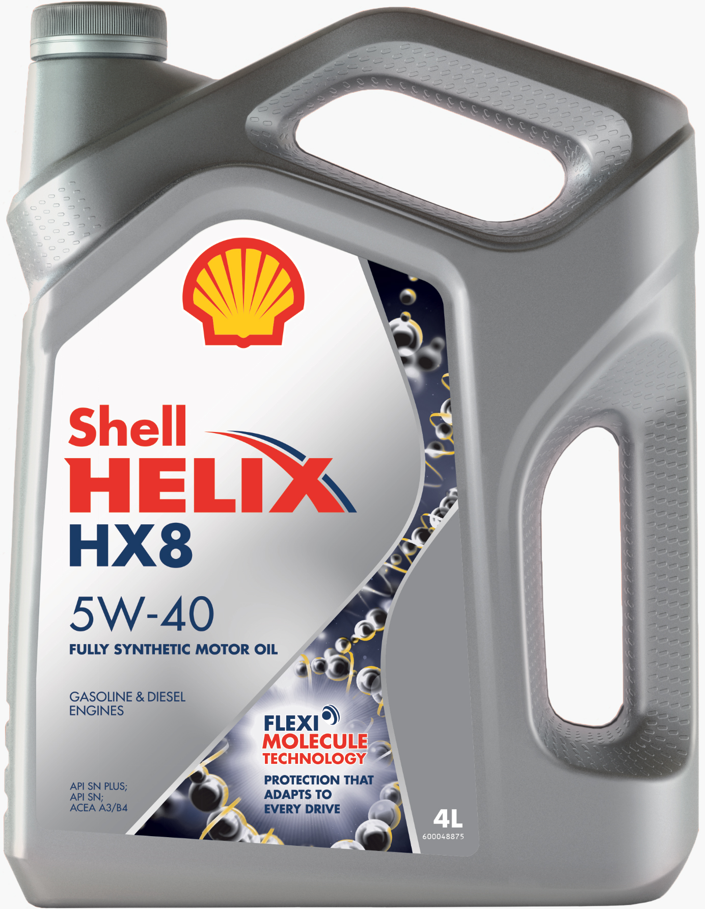 Масло моторное Shell Helix HX8 5W-40 Синтетическое 4л.