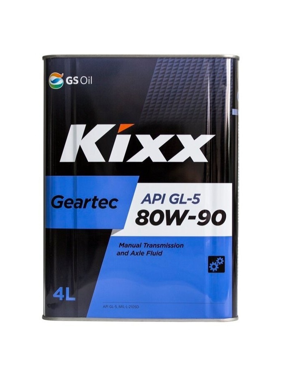 Масло трансмиссионное Kixx Geartec GL-5 80W-90 полусинтетическое 4л.