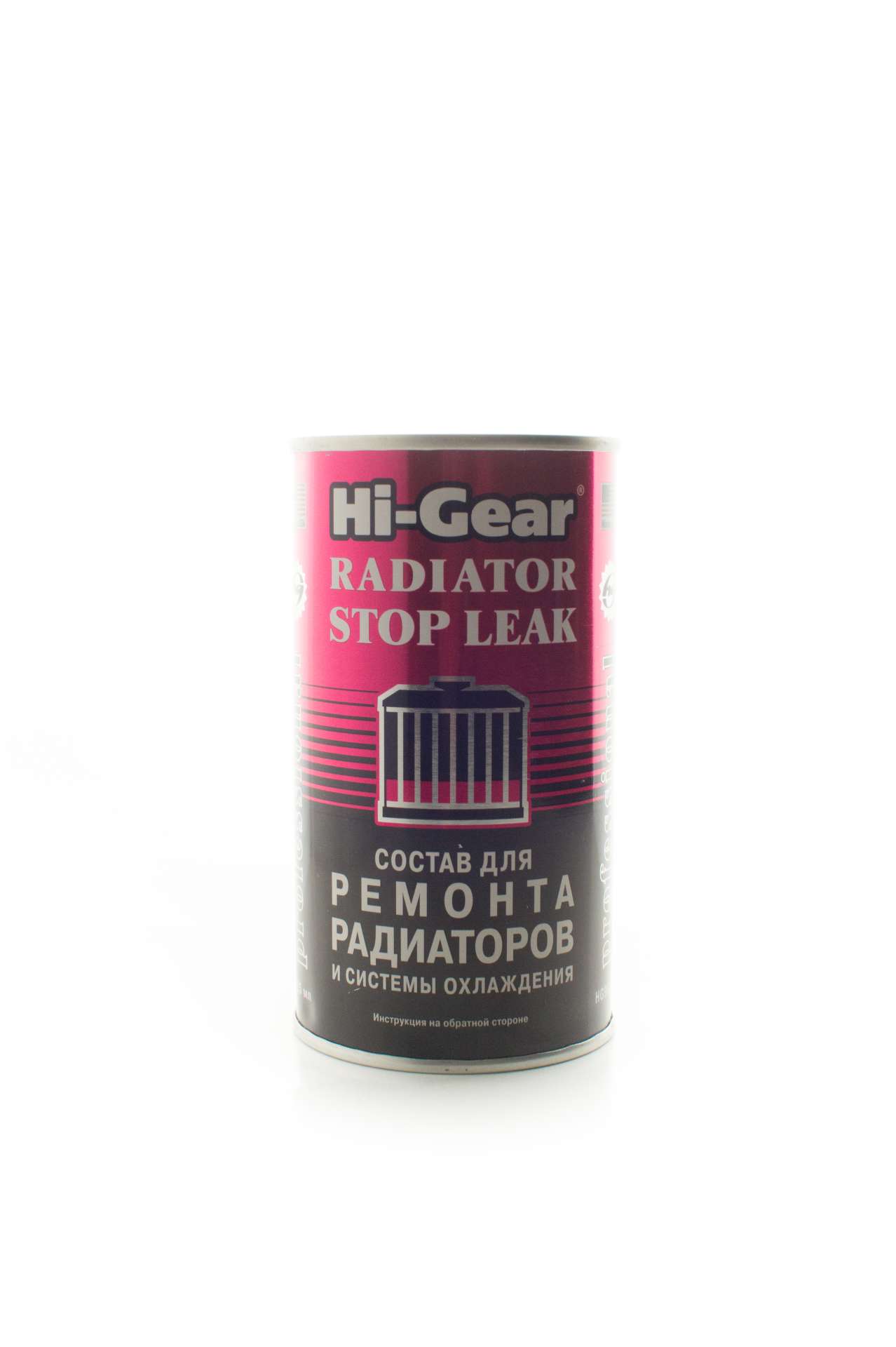 HG9025 Состав для ремонта радиаторов и системы охлаждения HEAVY DUTY RADIATOR STOP LEAK 325мл