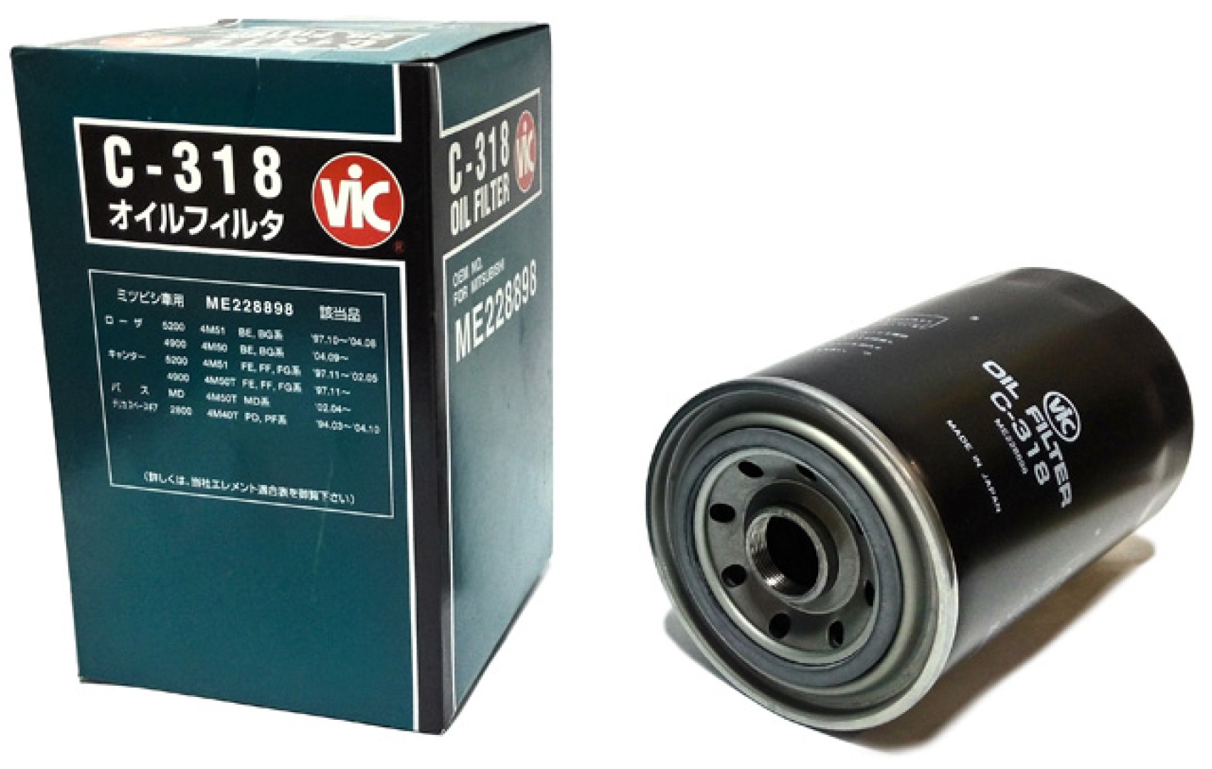 Фильтр масляный VIC C-318 