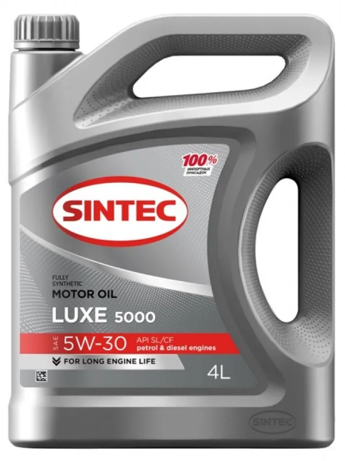 Масло моторное Sintec Люкс 5000 5W30 SL/CF 4л. 
