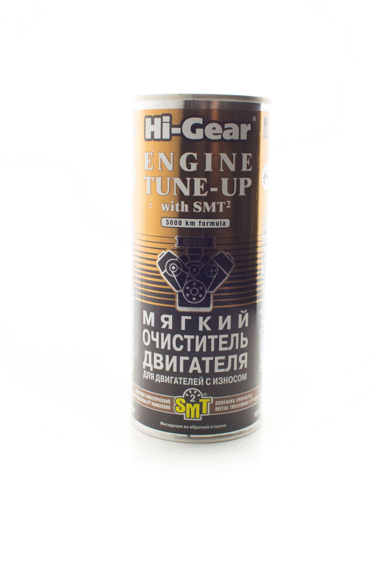 HG2206s Мягкий очиститель двигателя ENGINE TUNE UP 444мл