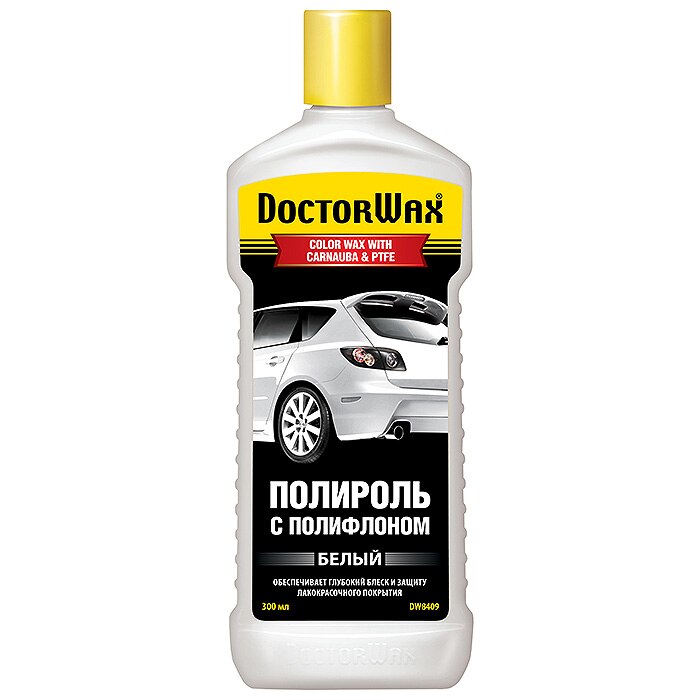 DW 8409 Цветная полироль с тефлоном БЕЛАЯ
