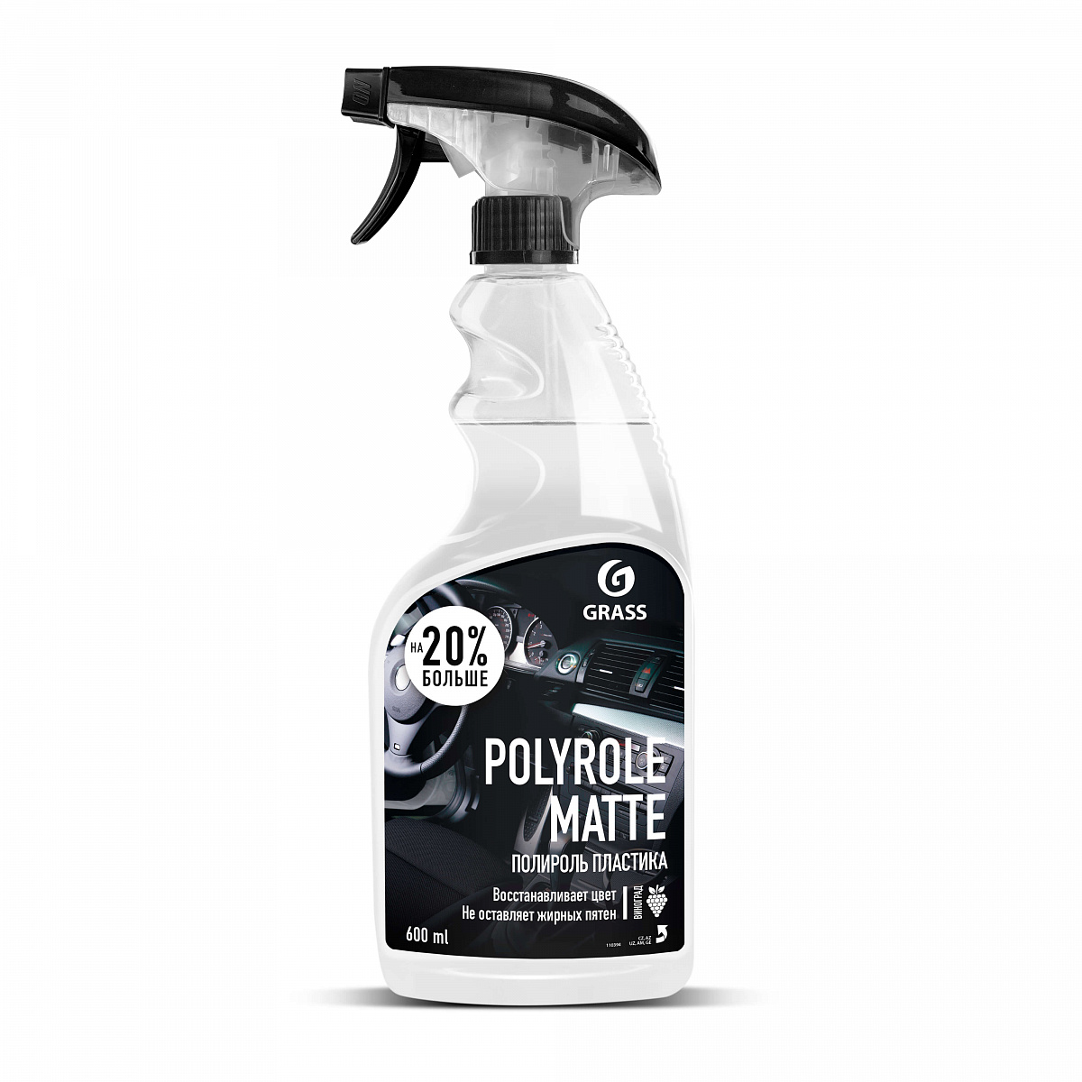 GRASS Полироль пластика  МАТОВЫЙ  Polerole Matte  0,6л +20%