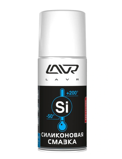 LAVR 1541 Силиконовая смазка 210мл. аэрозоль