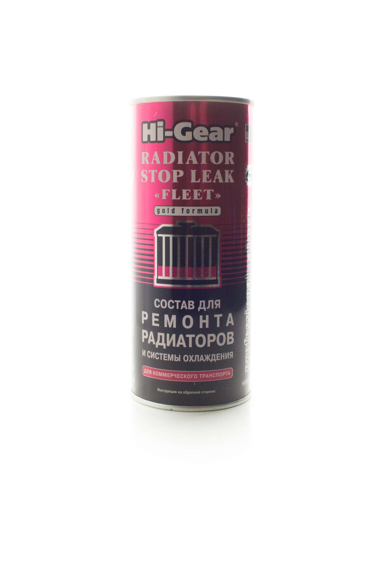 HG9029 Состав для ремонта радиаторов и системы охлаждения HEAVY DUTY RADIATOR STOP LEAK FLEET 444мл