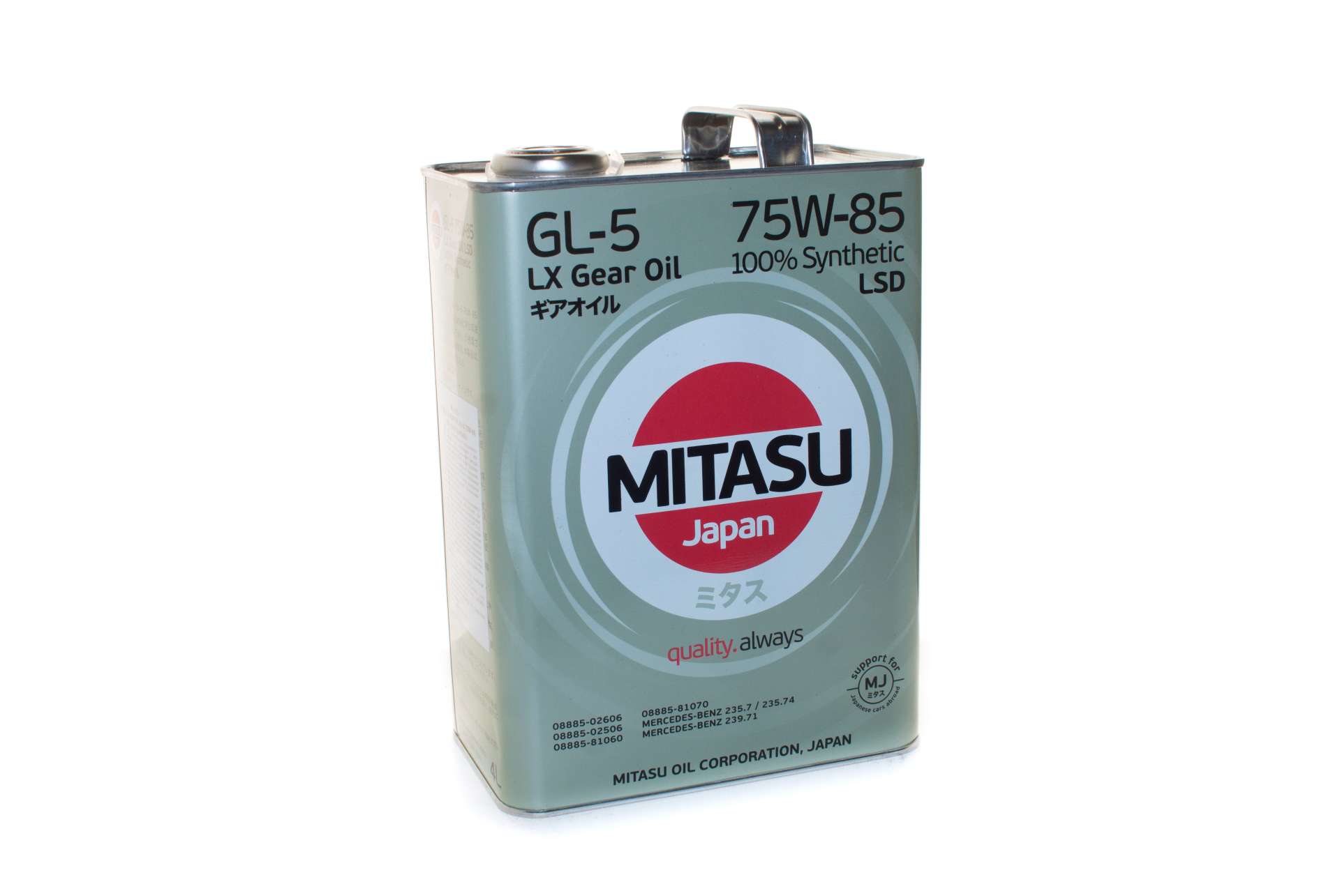 MJ415 MITASU LX GEAR OIL GL-5 75W-85 LSD 4л  (1/6)  Масло трансмиссионное синтетическое.