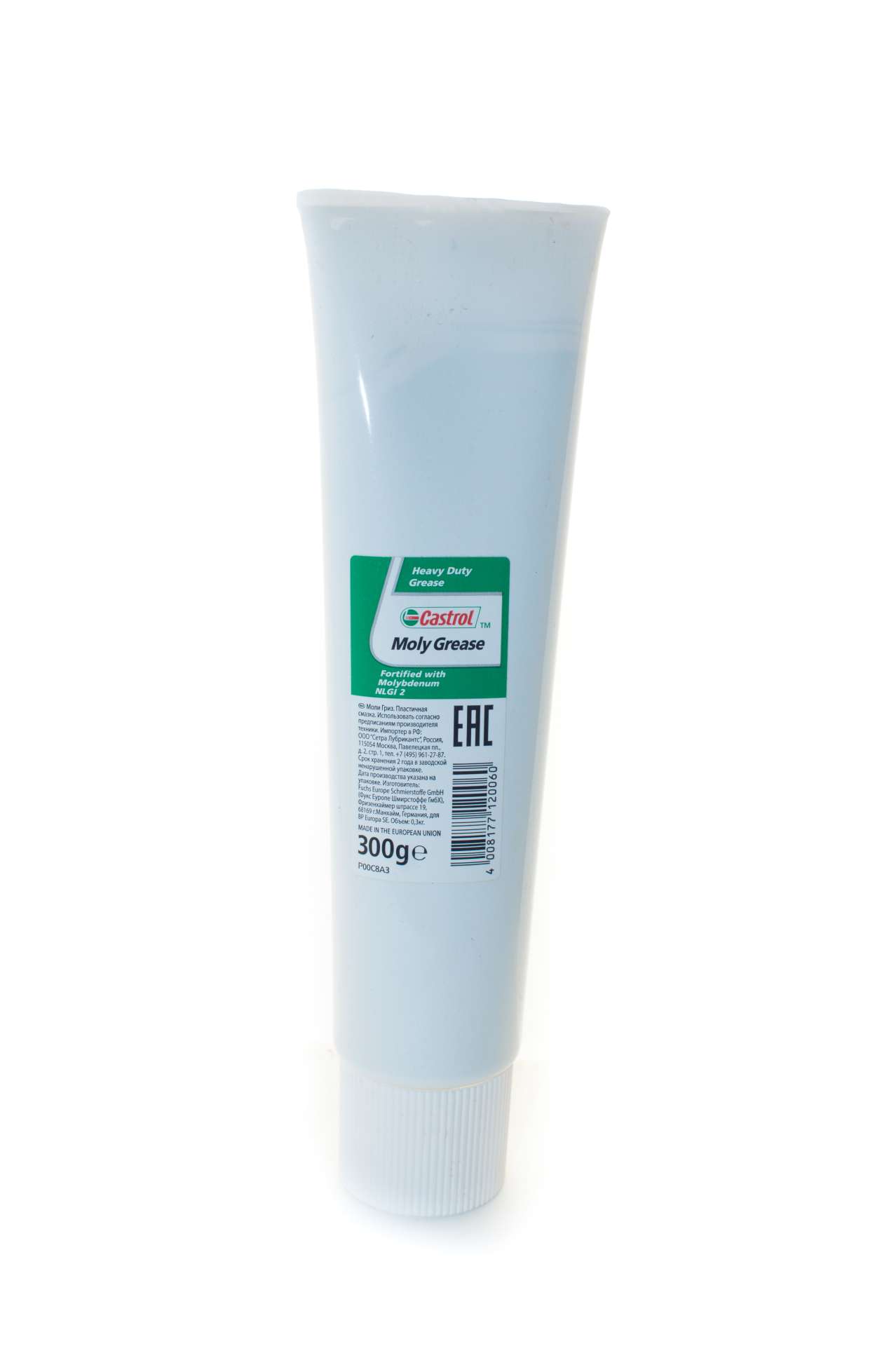 Пластичная смазка CASTROL MOLY GREASE, 300 гр, 1581AE 