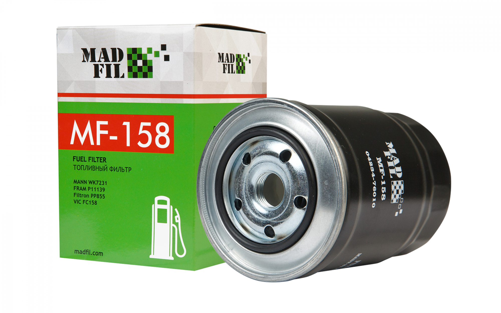 Фильтр топливный MF-158 MADFIL 