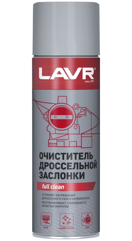 LAVR 1493 Очист.карбюратора и дросселя 400мл