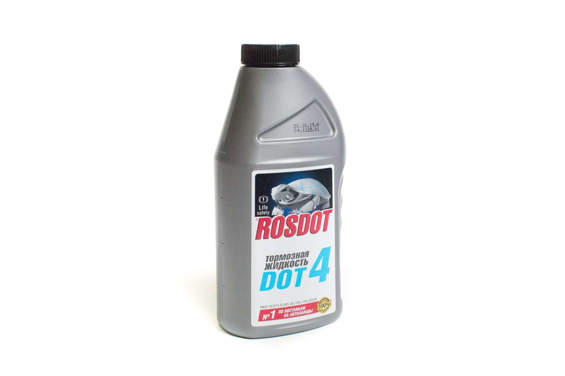 Тормозная жидкость РОСDOT 4  ЧЕРЕПАХА  455г   1/25