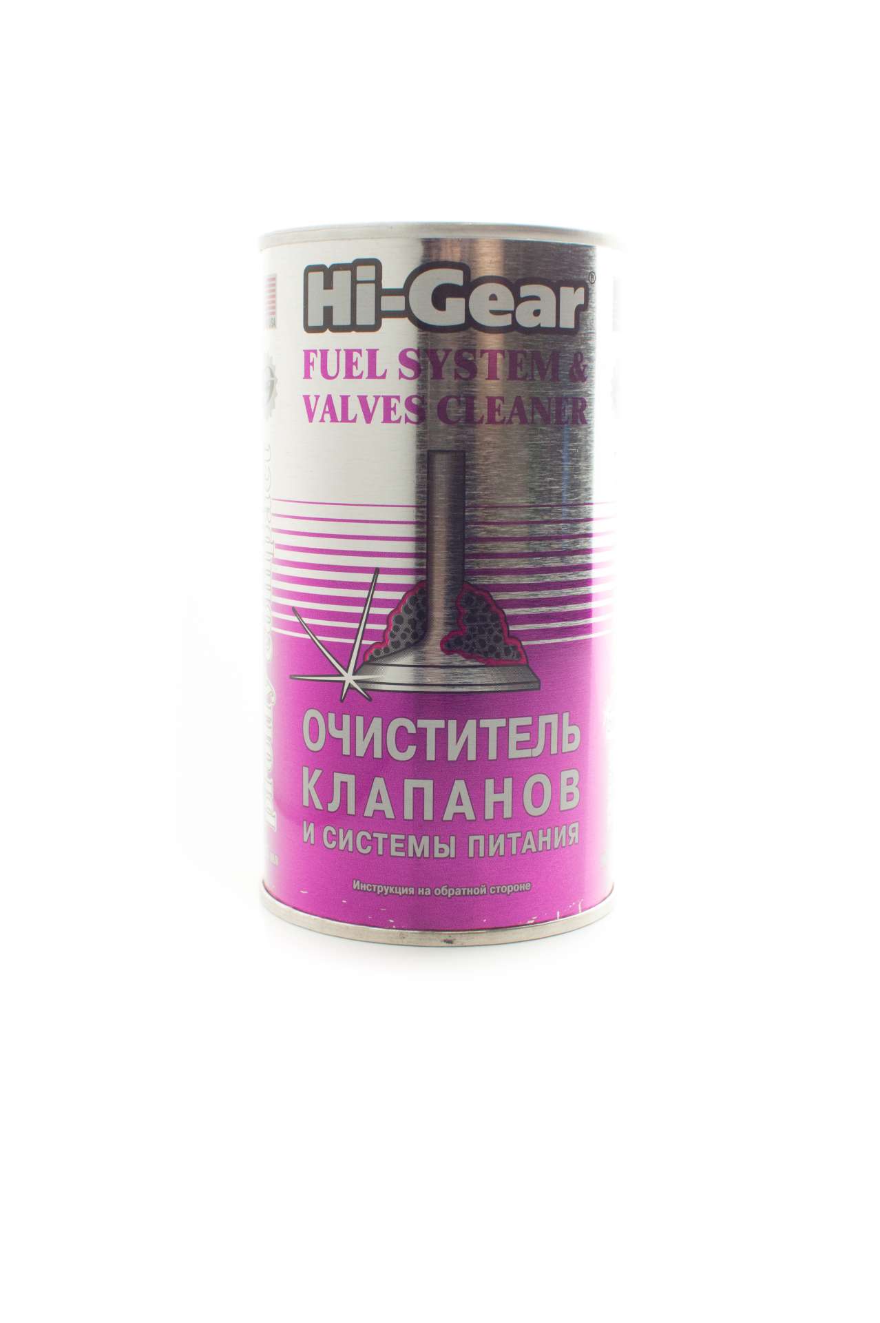 HG3235 Тотальный очиститель сист пит и клапанов FUEL SYSTEM&VALVES CLEANER (proffy compact 295мл