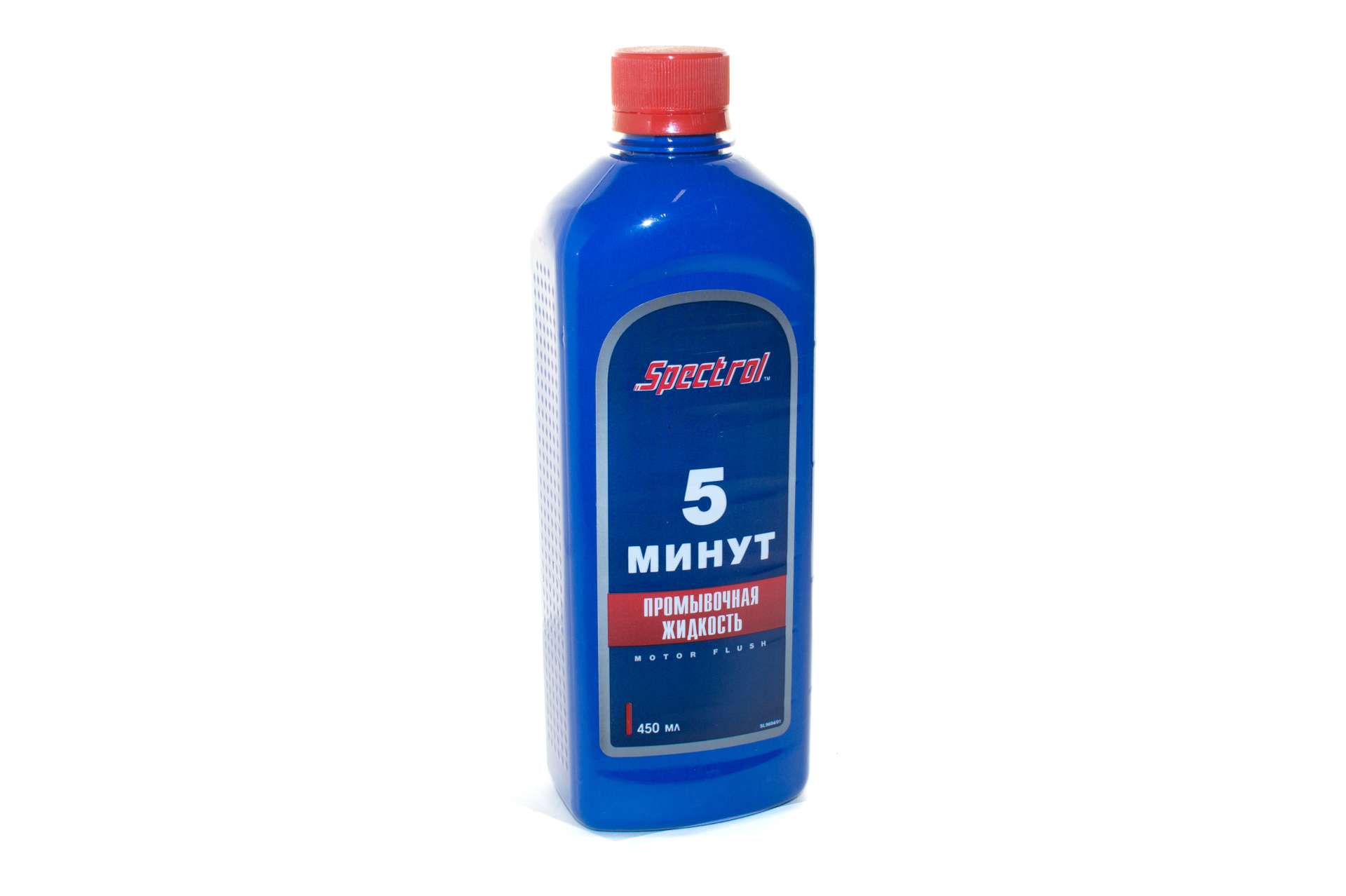 Жидкость промывочная Spectrol  5 Минут  0,5л.