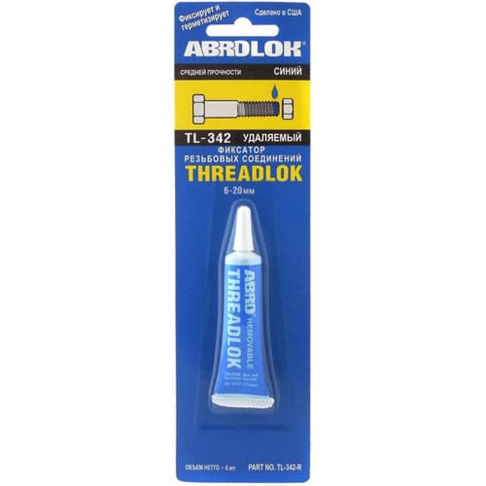 ABRO Фиксатор резьбы  УДАЛЯЕМЫЙ синий TL342-R